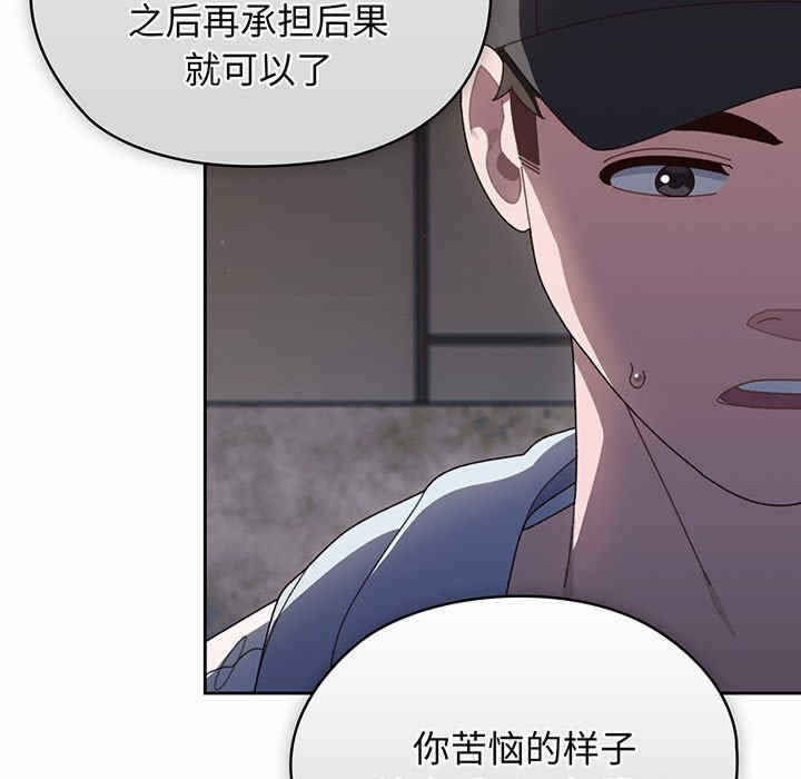 第29张
