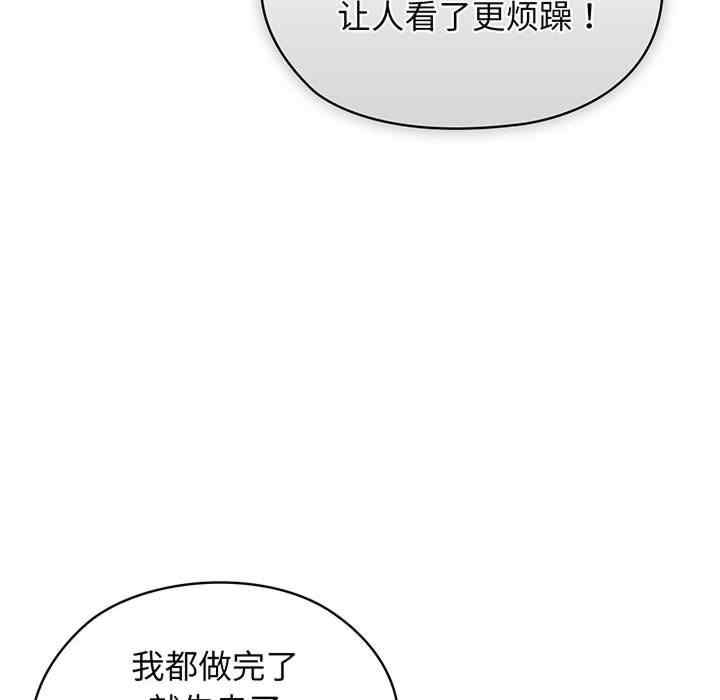 第31张