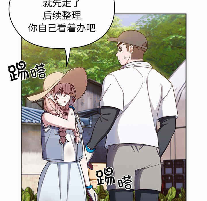 第33张
