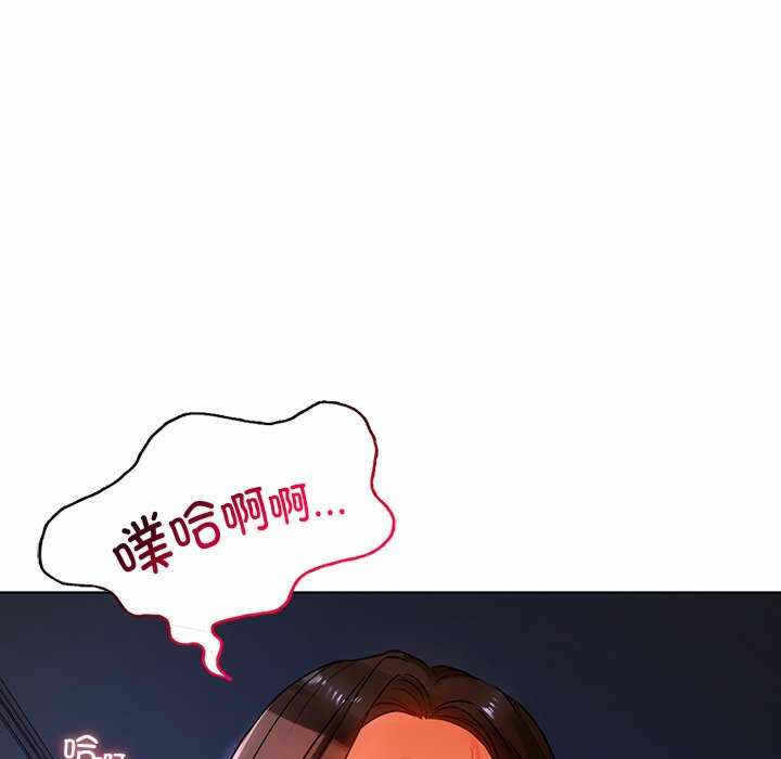第104张