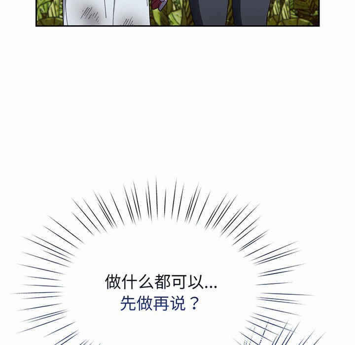 第36张