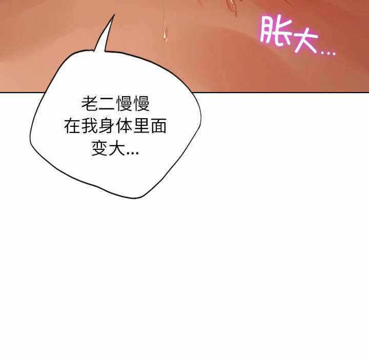 第111张