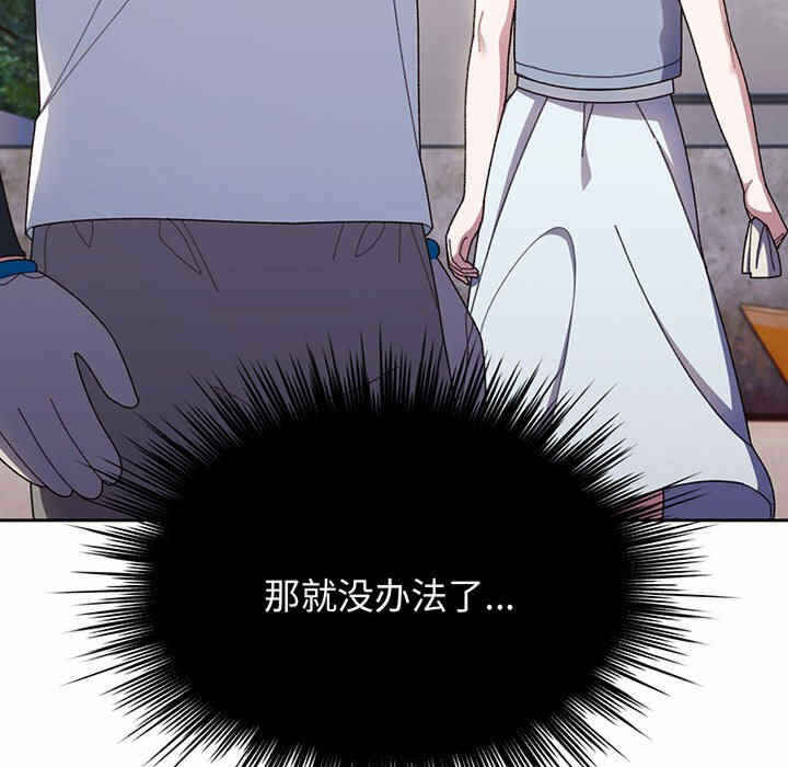 第44张