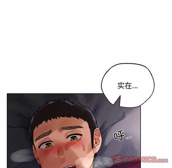 第113张