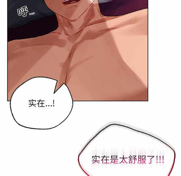 第116张