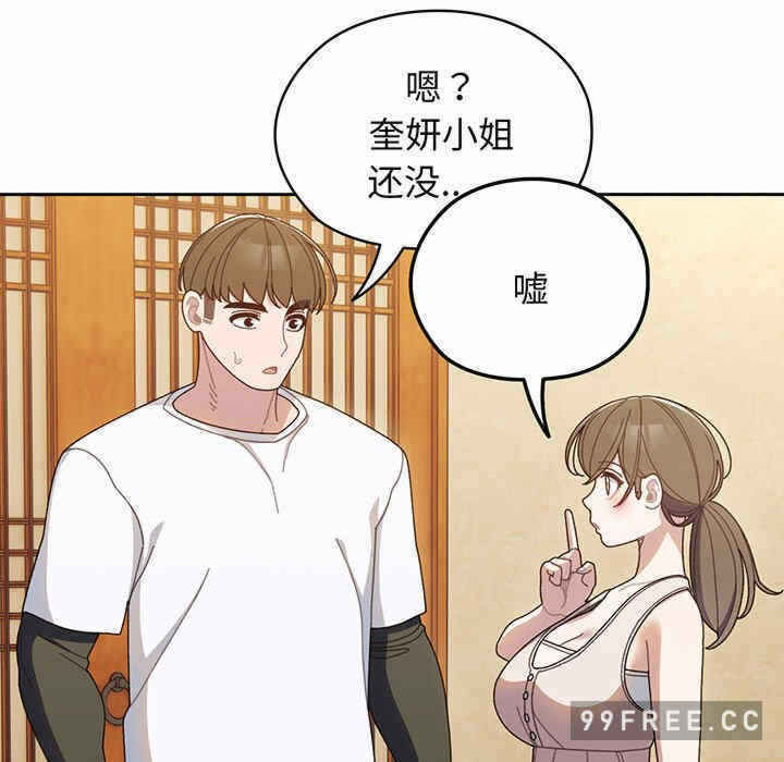 第58张