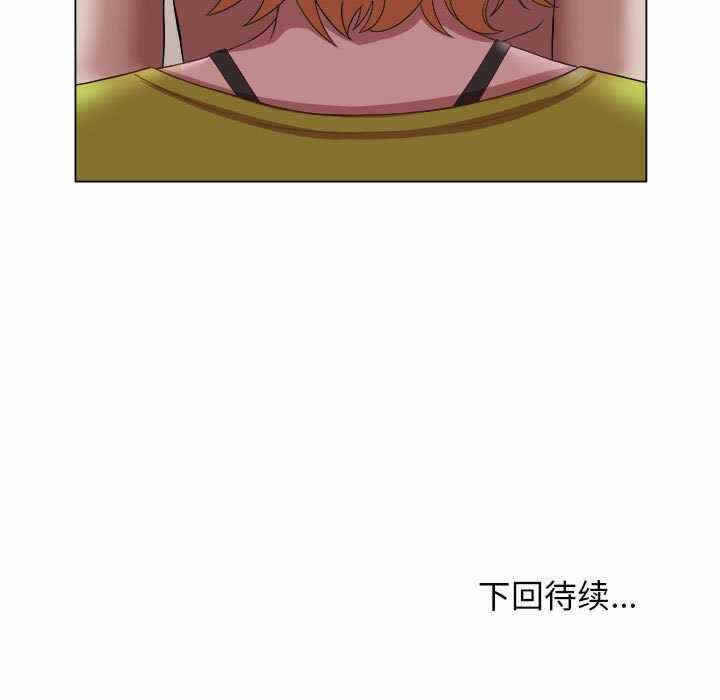 第29张
