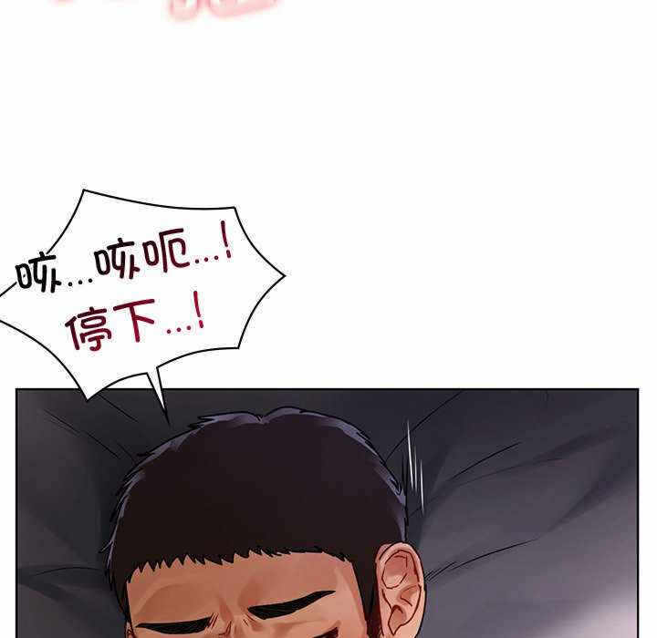 第133张