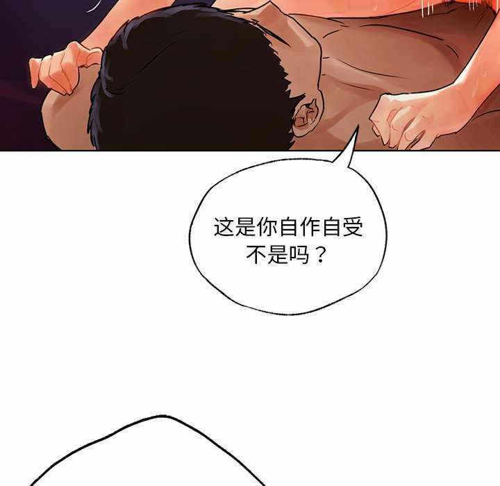 第136张