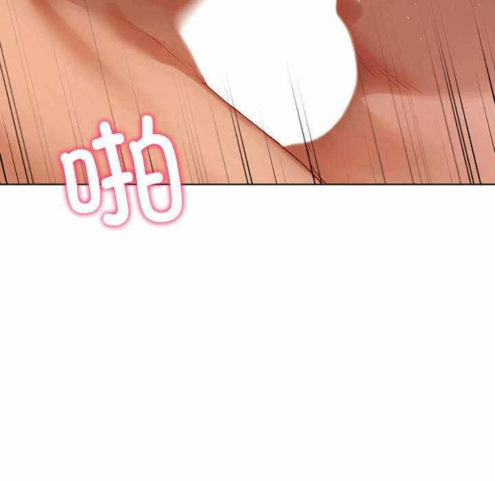 第138张