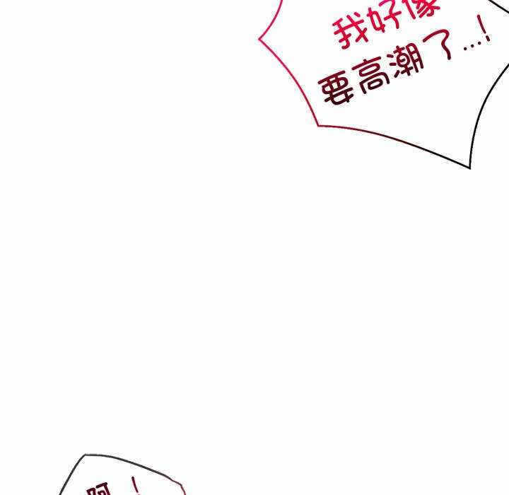 第143张