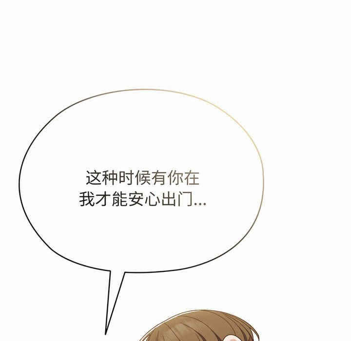 第71张