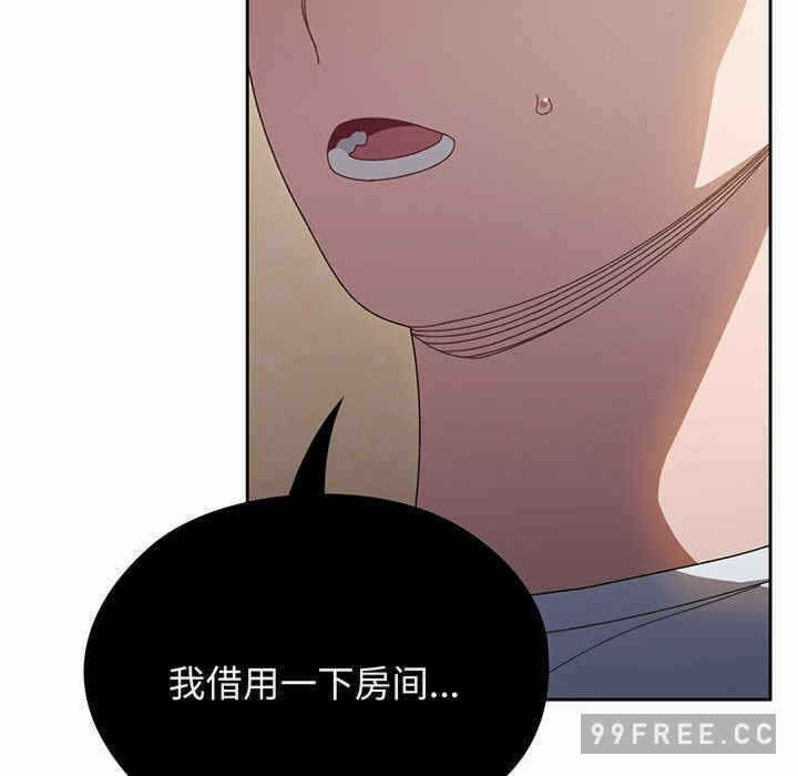第77张