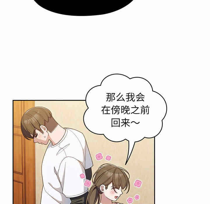 第79张