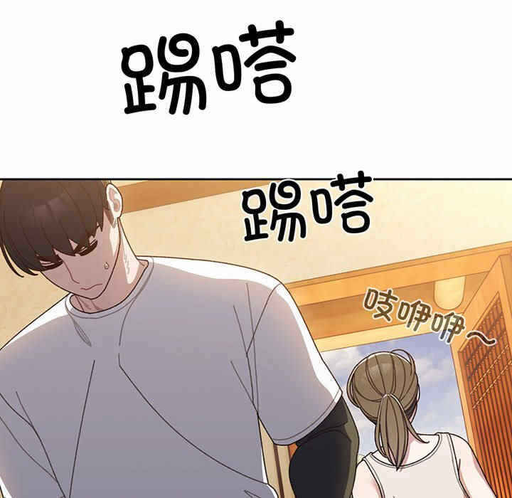 第84张