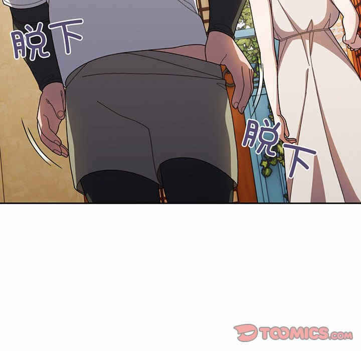 第86张