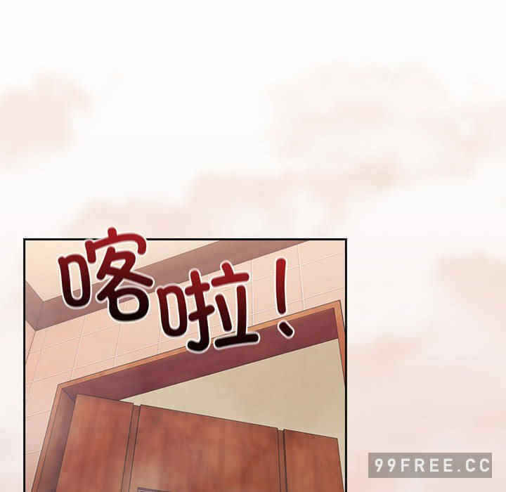 第87张