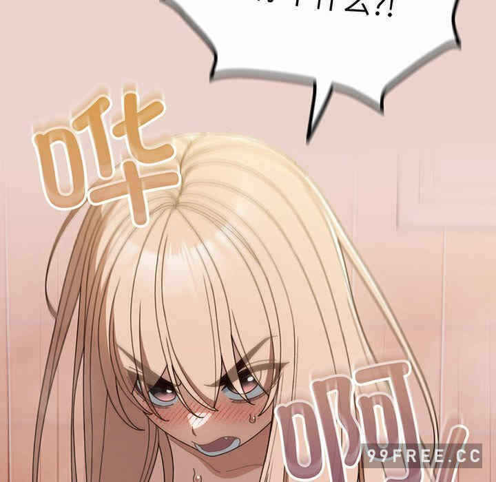 第97张