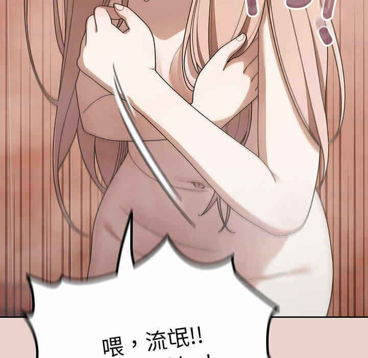 第100张