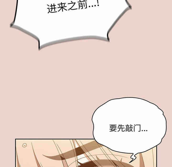 第101张