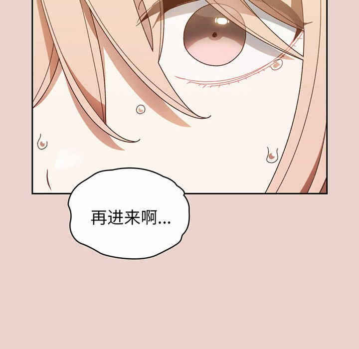 第104张