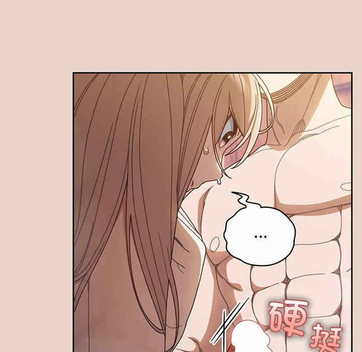 第105张