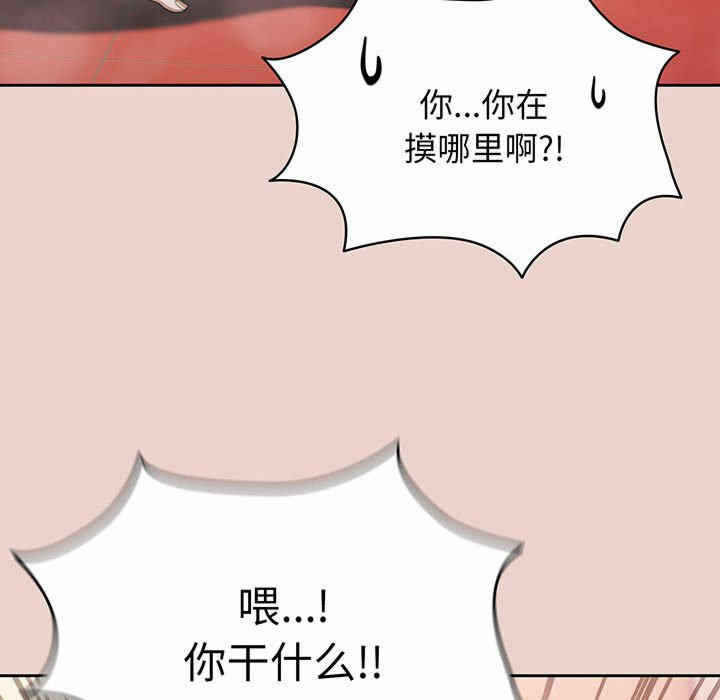 第111张