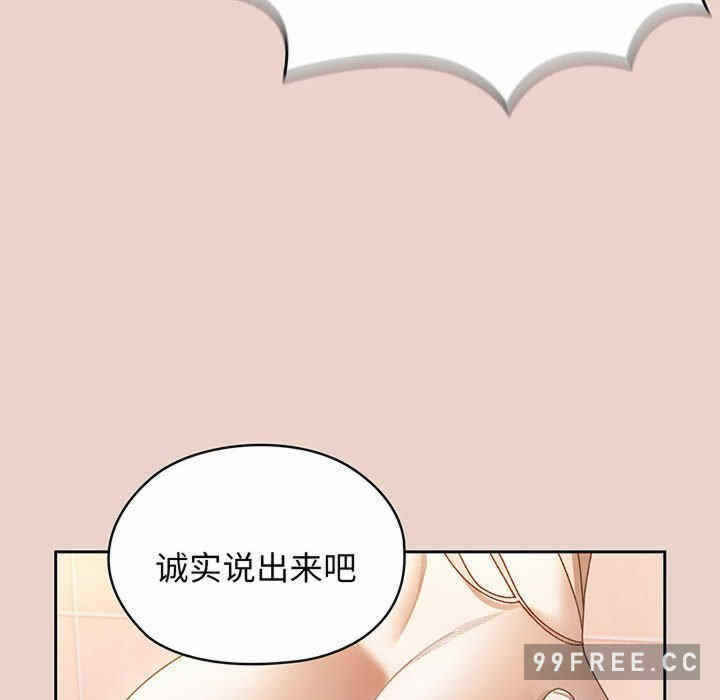 第118张