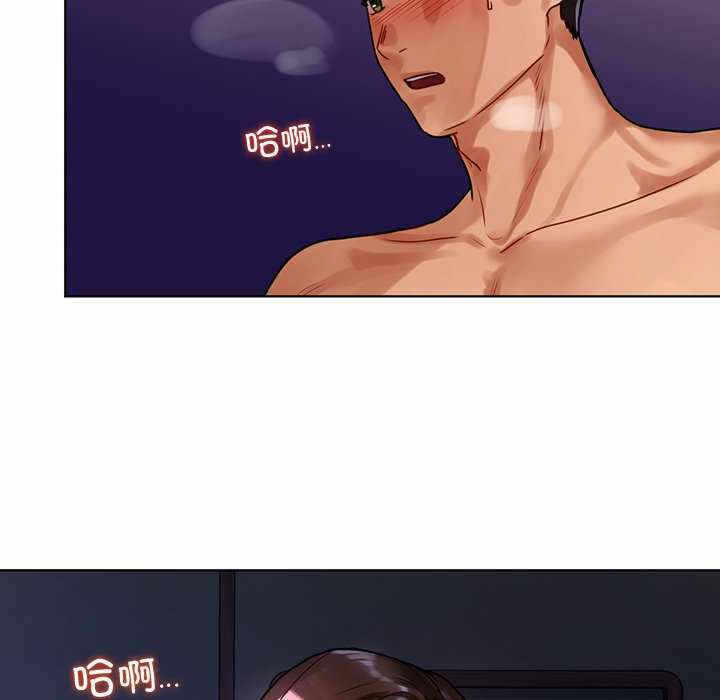 第46张
