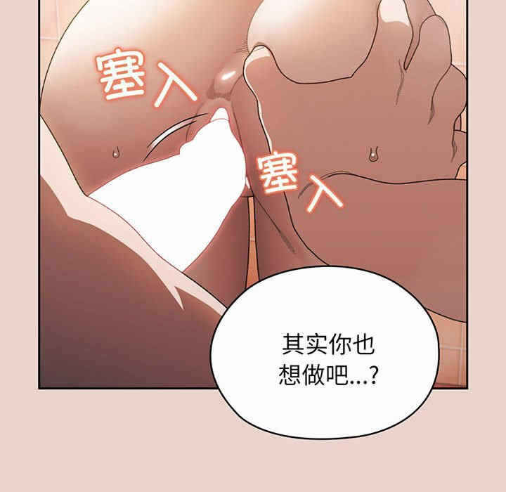 第119张