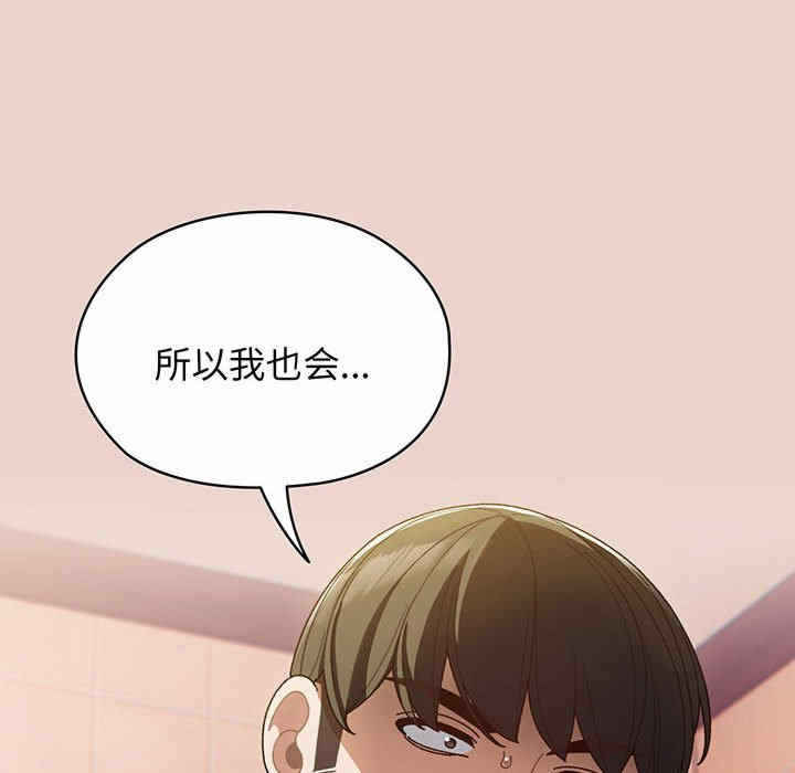 第122张