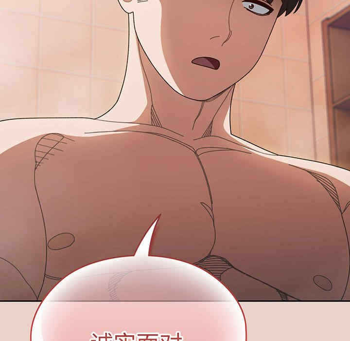 第123张