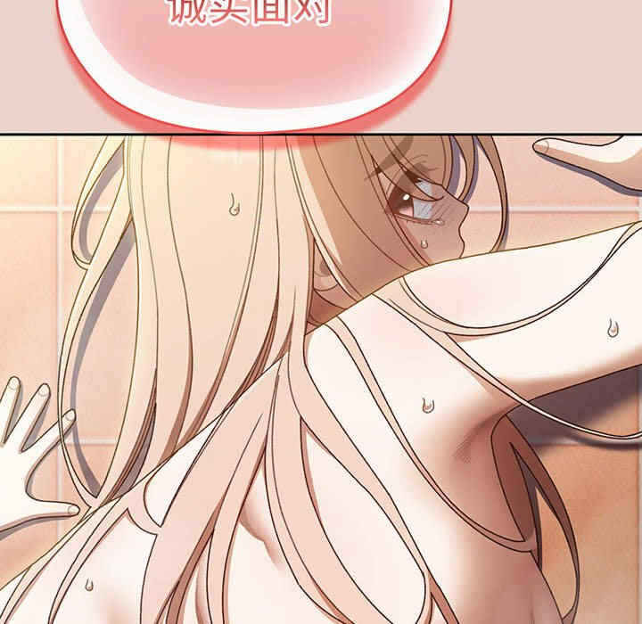 第125张