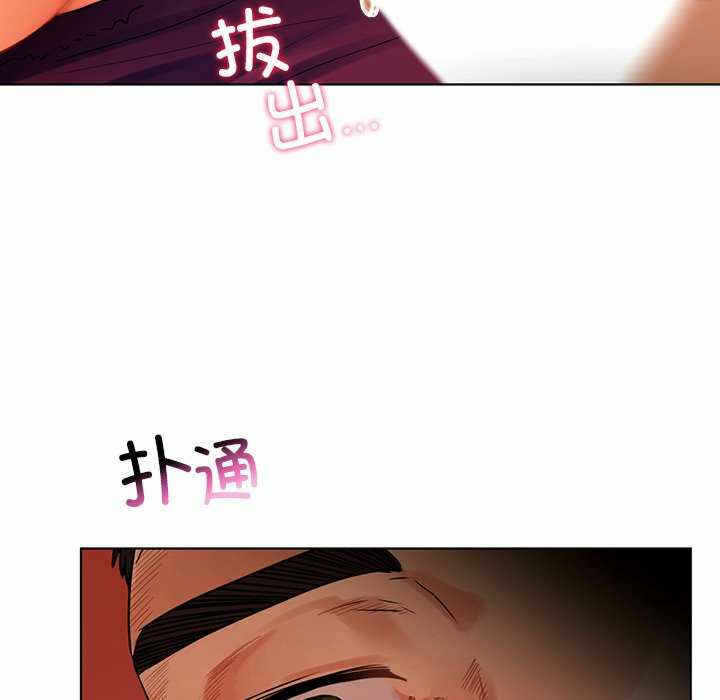 第53张