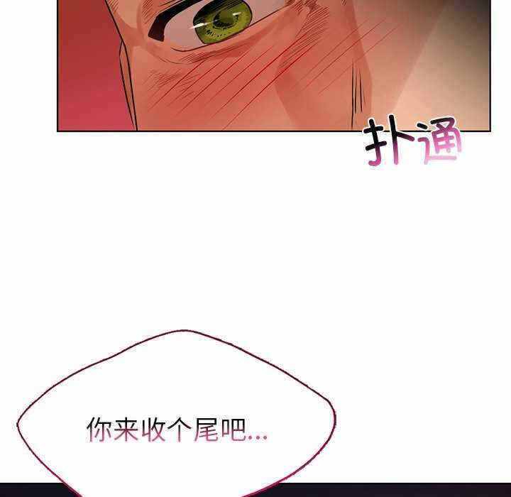 第55张