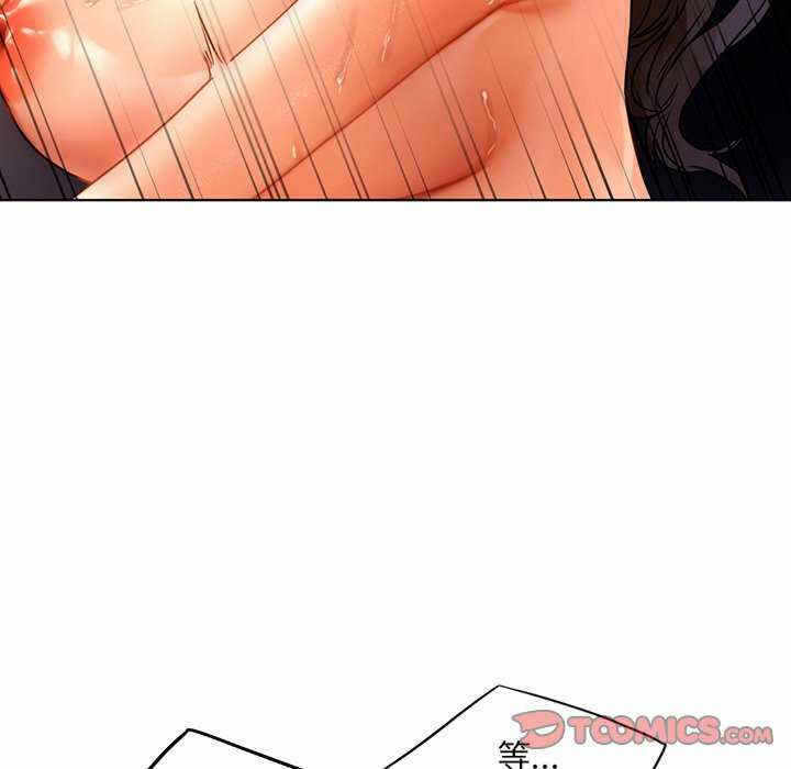 第73张