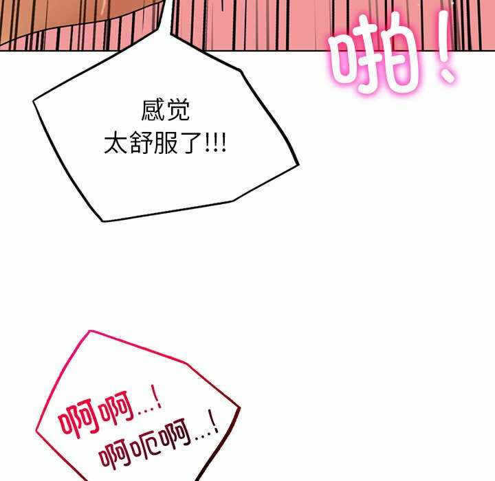 第84张