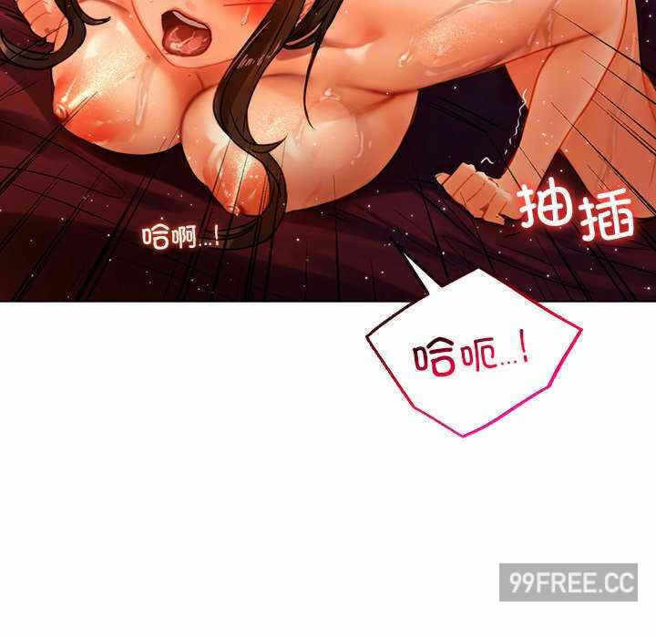 第88张