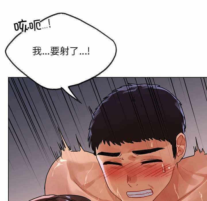 第90张
