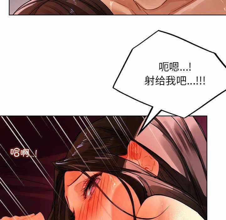 第91张