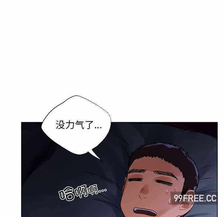 第118张