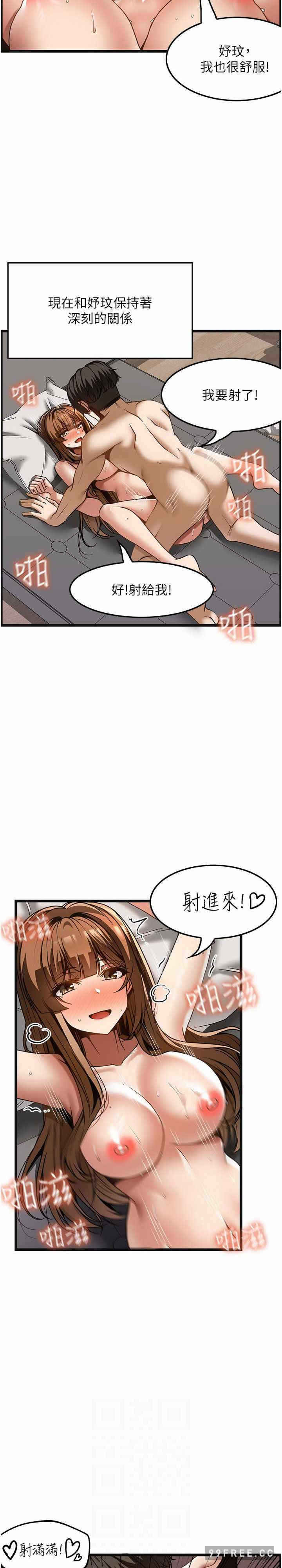 第21张