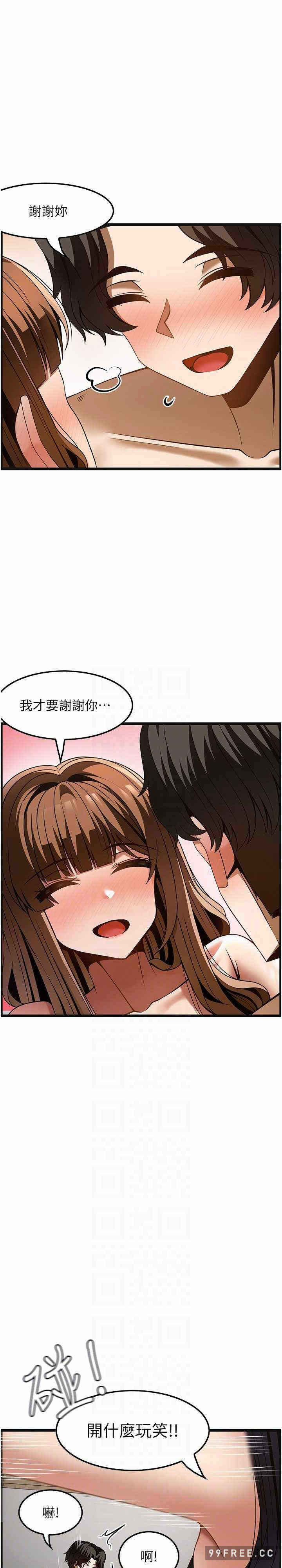 第23张