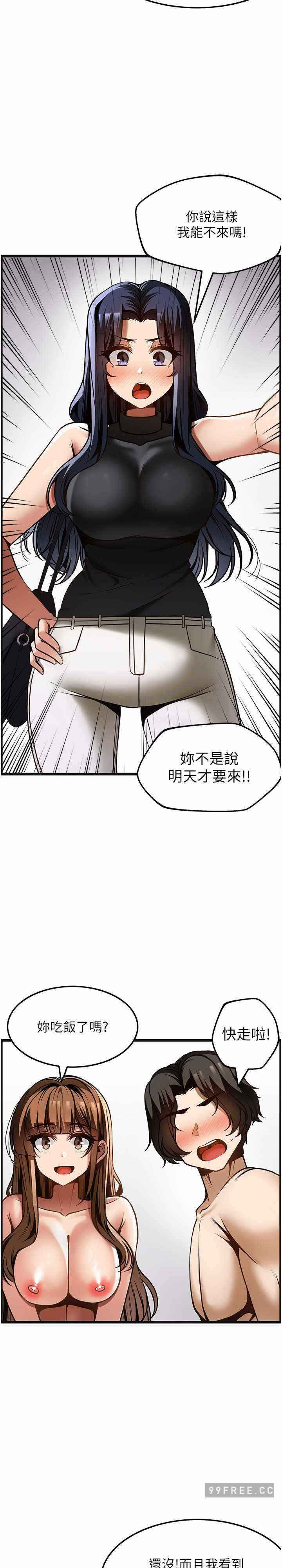 第25张