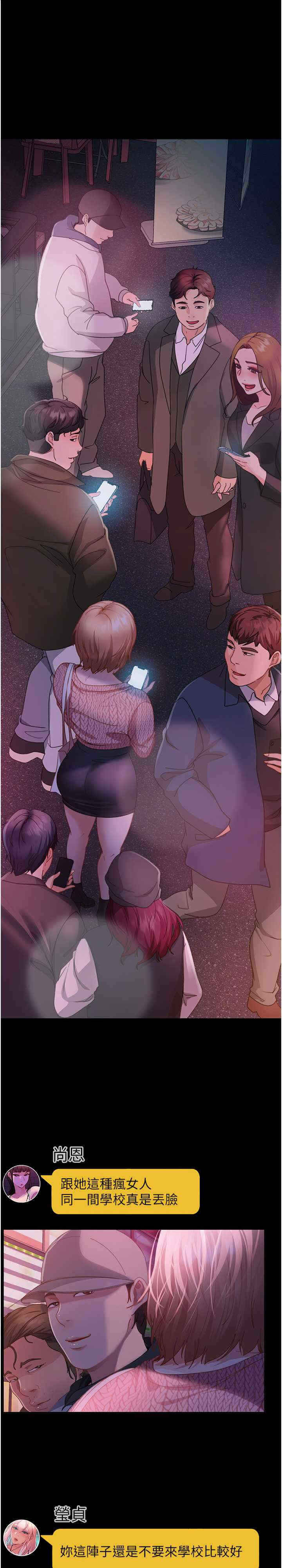 第1张