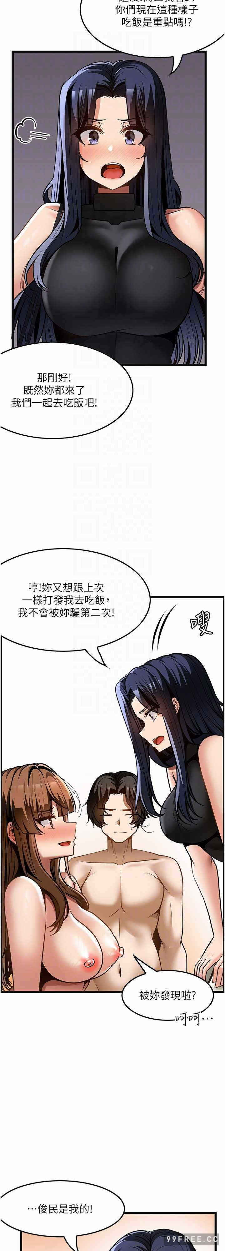 第26张