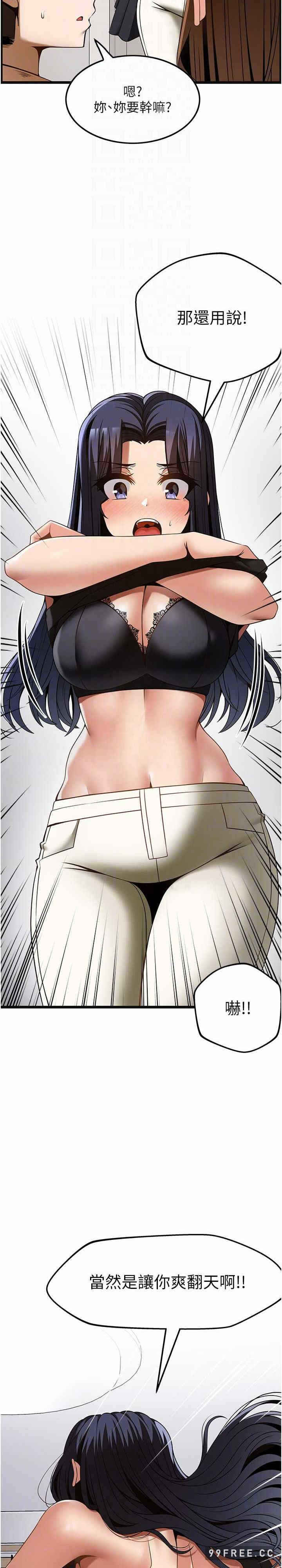 第28张