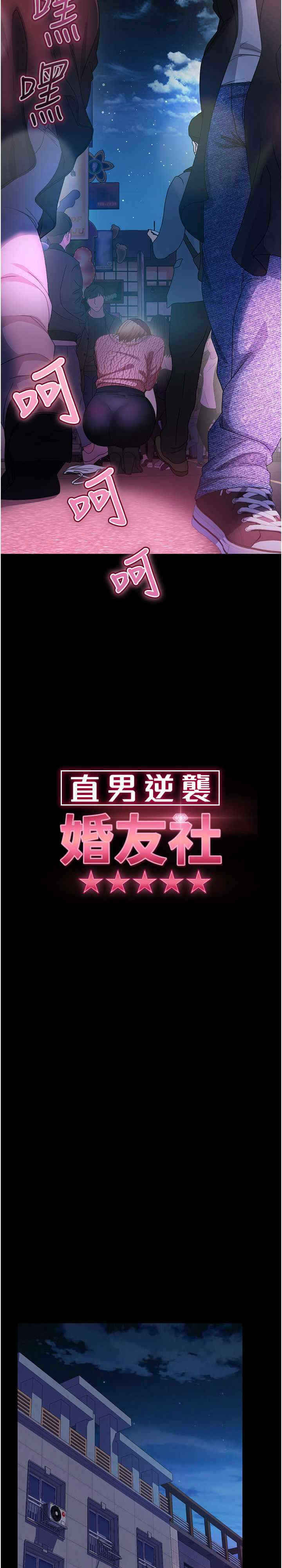 第3张
