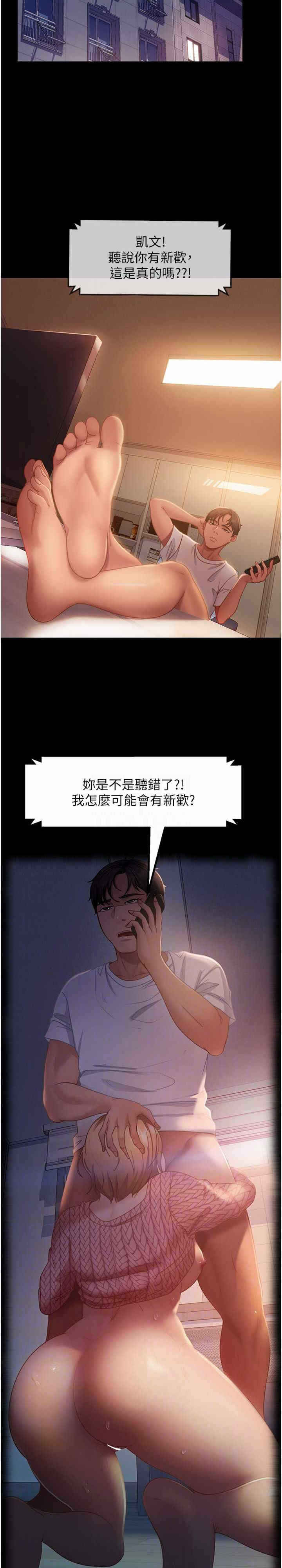 第4张