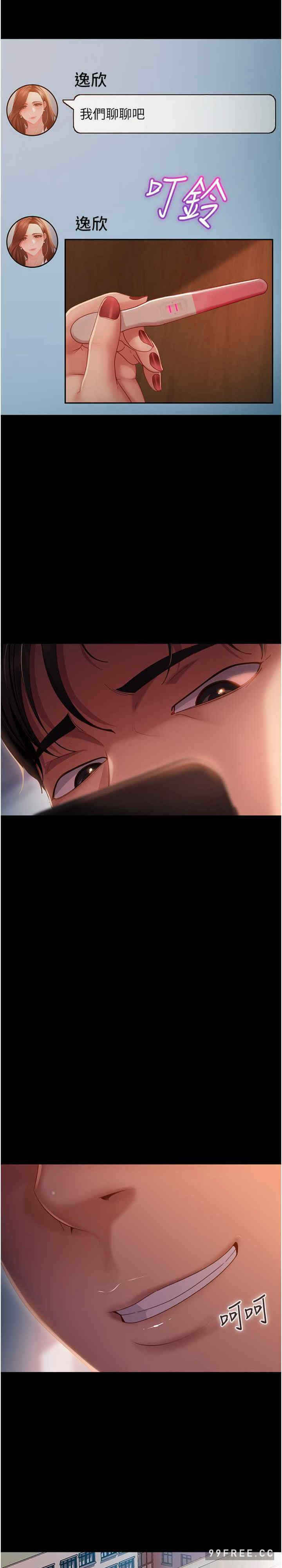 第6张